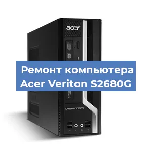 Замена материнской платы на компьютере Acer Veriton S2680G в Ростове-на-Дону